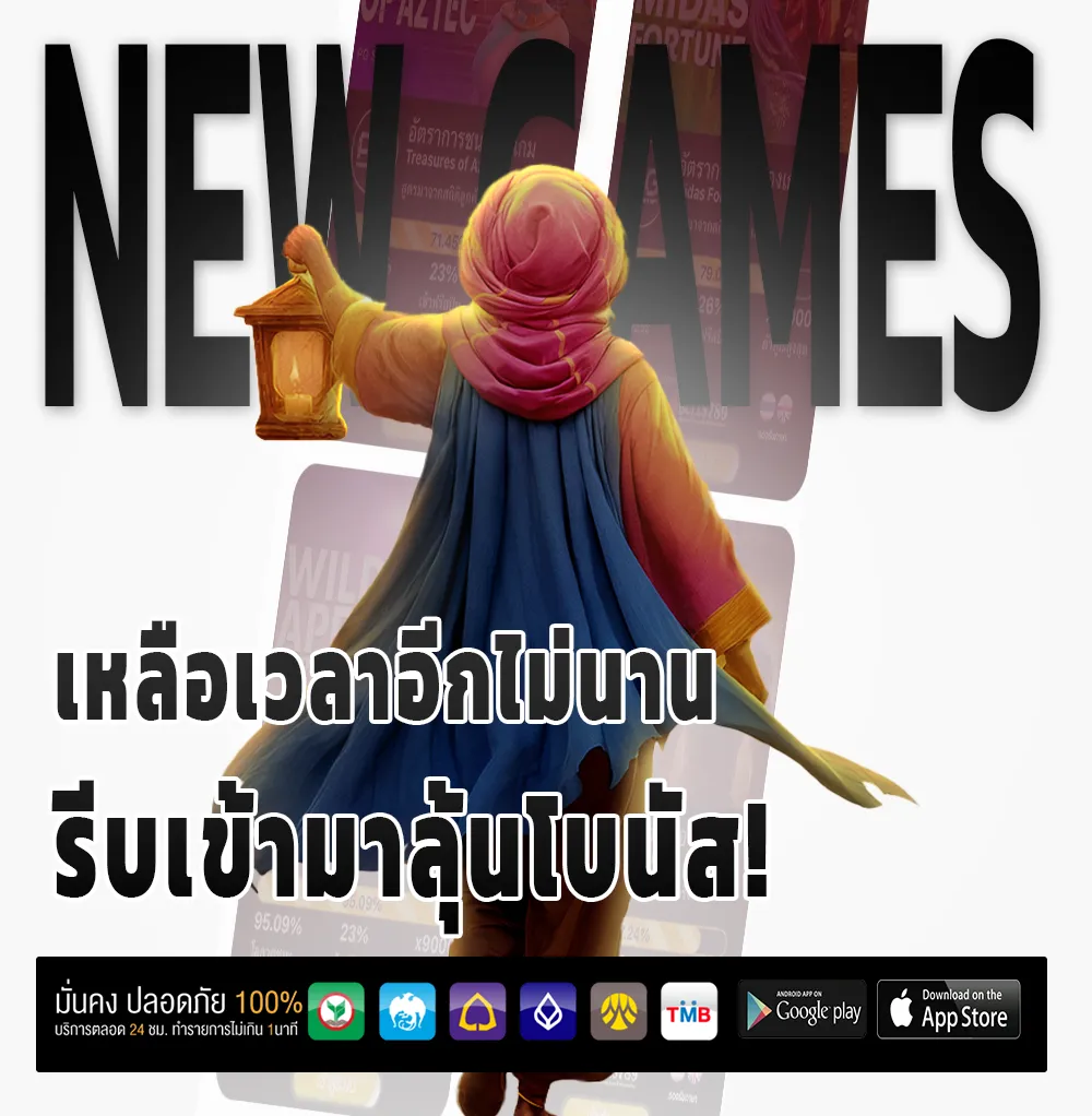 เล่น ฟลอริด้า789
