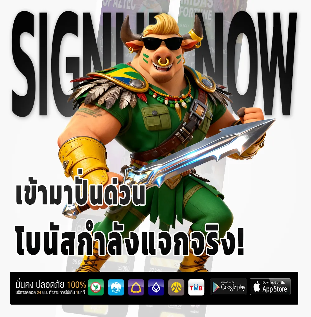 ฟลอริด้า789 auto