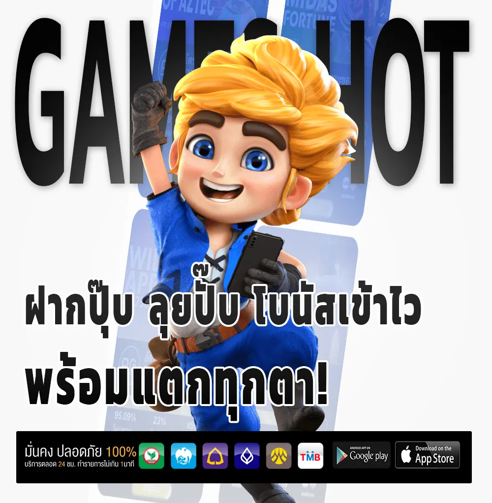 ฟลอริด้า789 เข้าสู่ระบบ